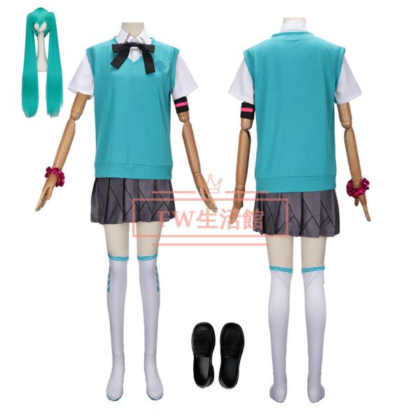 初音ミク 風 VOCALOID 16周年 少女jk制服 コスプレ衣装 コスチューム 演出服 アニメ ...