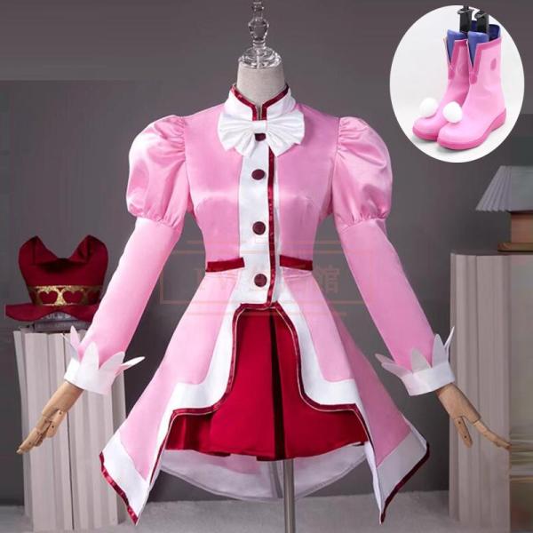 ふしぎ星の☆ふたご姫 風 法音Fineコスプレ衣装 ウィッグ cosplay コスチューム イベント...