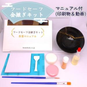 アートカラー　タッピング機 篠𠩤健太 Animist on X: 
