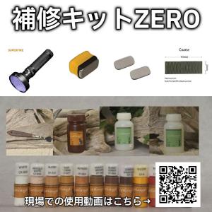 コニシ エポキシ系接着剤 E350R 20kgセット 1セット : イーヅカ - 通販