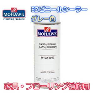 モホーク社　パッチャルペンシル モホーク社 パッチャルペンシル 単品 建材や家具のキズ補修専用の