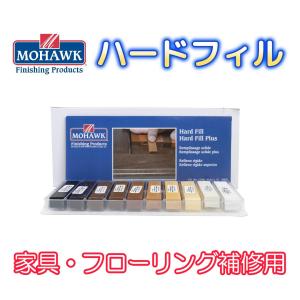 モホーク社 パッチャルペンシル 単品 建材や家具のキズ補修専用の