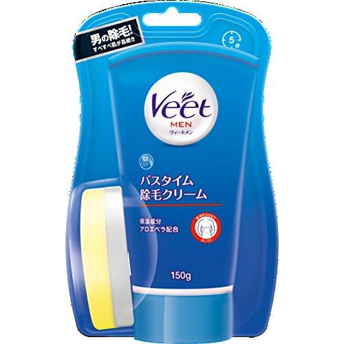 ヴィートメン バスタイム 除毛クリーム 敏感肌用 １５０ｇ【２個セット】