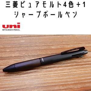 ステッドラー（STAEDTLER） 限定モデル シャープペンシル シャーペン
