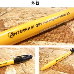 【書き心地抜群】アンテリック ボールペン GR...の詳細画像1