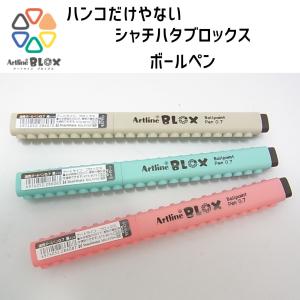 MONTBLANC（モンブラン） シャーペン 名入れ マイスターシュテュック