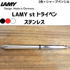 LAMY（ラミー） Swift スウィフト ローラーボール ペン ブラック