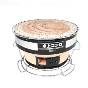 七輪 丸型ワイド 27cm 台座付き 焼き網付...の詳細画像1