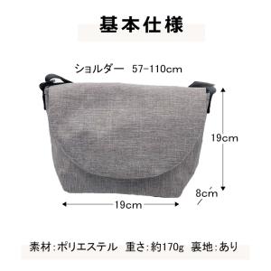 マルチガジェット バッグ カメラバッグ 一眼レ...の詳細画像2