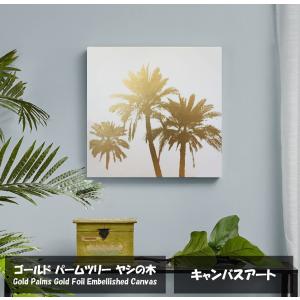 インテリジェントデザイン Intelligent Design キャンバスアート パームツリーヤシの木ゴールド金箔装飾金色／Gold Palms Gold Foil Embellished Canvas｜homecoordinate