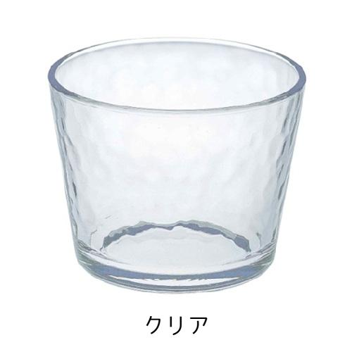 東洋佐々木ガラス　グラシュー つゆ鉢