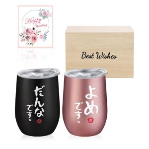 キコラボメイク うるプチ ふたえ : homegoods - 通販 - Yahoo!ショッピング