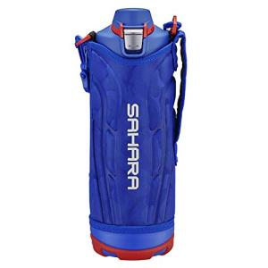 タイガー魔法瓶 ステンレスボトル 水筒 1.2L MME-F120KK サハラクール
