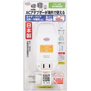 日章工業 変圧器 海外 旅行用 トランス式 AC110V~AC130V(50/60Hz)→AC100V 105W TS-101U