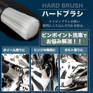 洗車ブラシ 7点セット 洗車セット カー用品 ...の詳細画像3