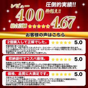 洗車ブラシ 5種類 洗車グローブセット ディテ...の詳細画像2
