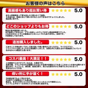 洗車ブラシ ホイール 洗車グッズ 5本セット ...の詳細画像3