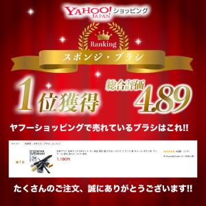 洗車ブラシ ホイール 洗車グッズ 5本セット ...の詳細画像2