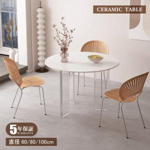 Cassina カッシーナ イクスシー/Cassina ixe. トリックス/TRIX