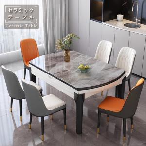 ダイニングテーブル LC10 ガラス テーブル 120×80 H70 送料無料 ル