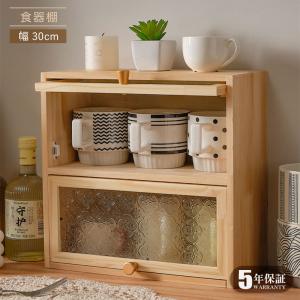 古い木製 壁掛け 飾り棚 オープンシェルフ カップ棚 カップシェルフ オープンラック 木製 オーク 茶 レトロ 457