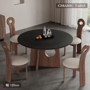 ダイニングテーブル ガラス製 DT-ダイニングテーブル W1500タイプ(天板