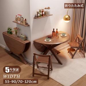 カリモク家具（KARIMOKU FURNITURE） カリモク ダイニングテーブル