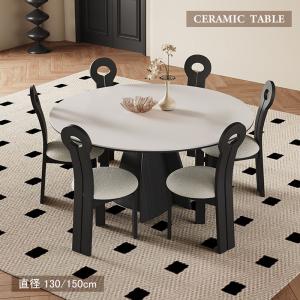 □モーダ・エン・カーサ□CAPRI table/カプリテーブル ダイニング 白