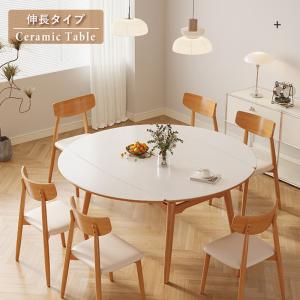 カリモク家具（KARIMOKU FURNITURE） カリモク ダイニングテーブル 丸