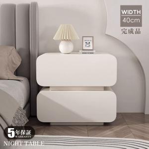 イケア（IKEA） IKEA - - TYSSEDAL -ティッセダール- ベッドサイド