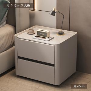 サイドテーブル サイドワゴン ナイトテーブル 引出し付 キャスター付き