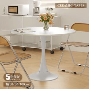 大塚家具 秋田木工 ダイニングテーブル「T-130」ナラ材／ブナ材