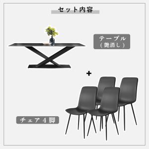 【5年保証】ダイニングテーブル セラミックテー...の詳細画像2