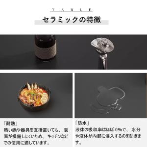 【5年保証】ダイニングテーブル セラミックテー...の詳細画像4
