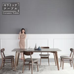 calligaris（カリガリス） TOKYO トーキョー セラミック天板 幅160cm
