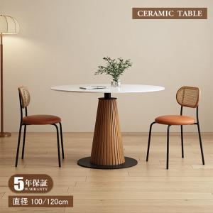 カリモク家具（KARIMOKU FURNITURE） カリモク ダイニングテーブル