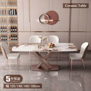 steel line LC6 ガラス テーブル 送料無料 2250mm イタリア製 受注生産