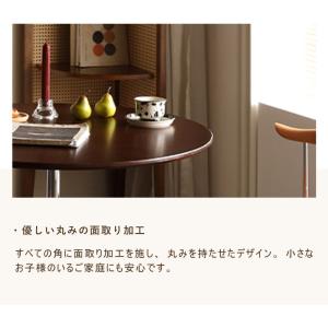 【5年保証】丸ダイニングテーブル 丸テーブル ...の詳細画像5