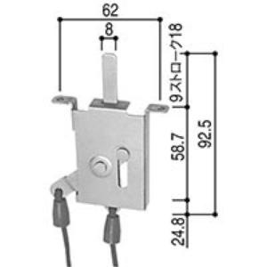 LIXIL（リクシル） GAAZ23 LIXIL トステム 雨戸錠上用 : ABCshop
