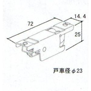 三協立山アルミ 室内建具 補修部品 パーツ 戸車 部品番号：TB0191 商品コード：79935950 2個セット｜homematerial