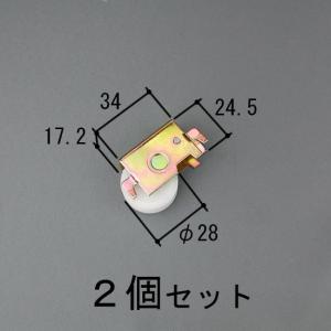 LIXIL（リクシル） 送料無料 三協立山アルミ エクステリア シャッター