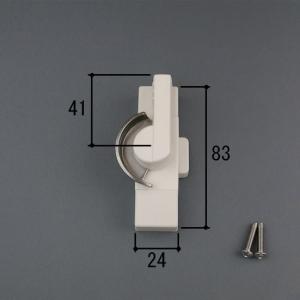 LIXIL（リクシル） 送料無料 三協立山アルミ 玄関ドア リモコンキー