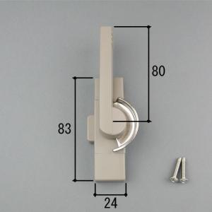 LIXIL（リクシル） 送料無料 三協立山アルミ 玄関ドア リモコンキー