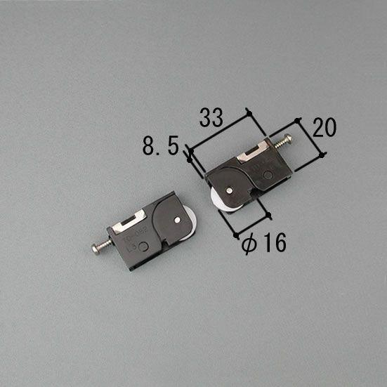 送料無料 三協アルミ 窓・サッシ 引き違い窓用網戸 網戸戸車 99WB7394S0-KC 商品コード...