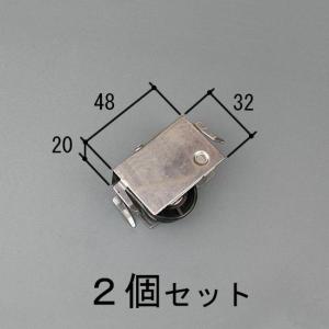 送料無料 三協アルミ 窓・サッシ 雨戸戸車 99WB7400N0-SI 商品コード：190C6707 元部品のコード：TO060 2個セット｜homematerial