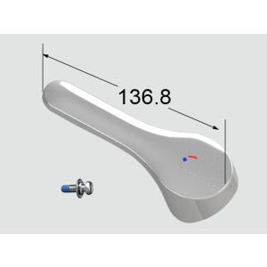 在庫有 送料無料 LIXIL INAX 部品 キッチン 水栓金具 シングルレバー水栓 レバーハンドル レバーハンドル部 A-8030 (メッキ)