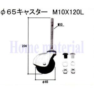LIXIL（リクシル） 送料込み 新日軽 車庫用門扉 カーゲート スクリーン