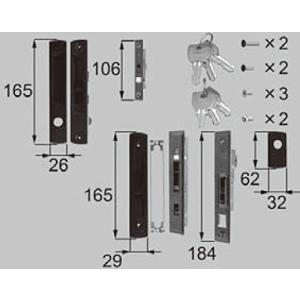 【引取限定】DP-06 DONNER LIXIL（リクシル） 送料無料 新日軽 NMメンテ 錠セット NETDS00012