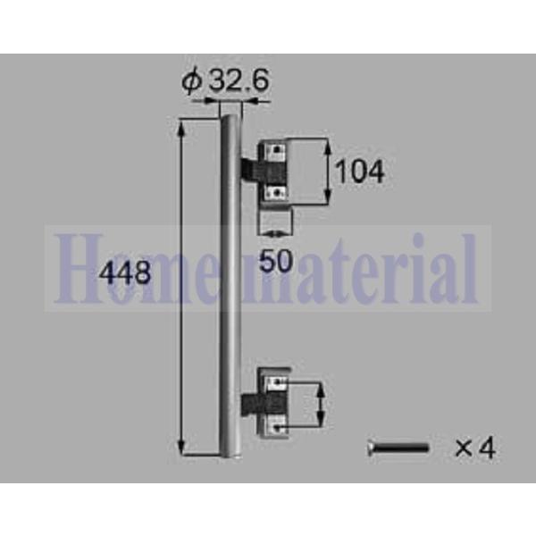 LIXIL 新日軽 ハンドル/クレセント/錠類 <錠類・ハンドル・シリンダー> プッシュプルハンドル...
