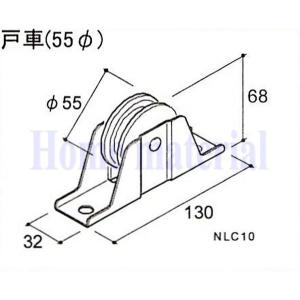 送料込み LIXI 新日軽 エクステリア部品 車庫用門扉 引戸戸車 戸車 55ｍｍ A8NLC10 全色